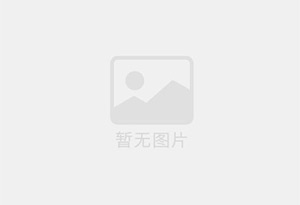 绍兴 诸暨 柯桥 抽粪 化粪池清理 高压清洗